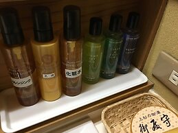 Akayu Onsen Gotenmori