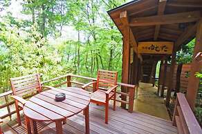 Kusayane no Yado Ryunohige