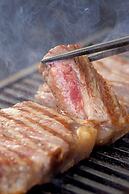 Kusayane no Yado Ryunohige