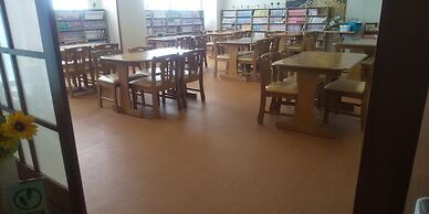 Hotel Crown Hills Sagamihara