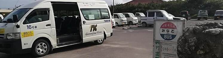 Taketomijima Guesthouse & Jetaime - Hostel