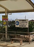 Taketomijima Guesthouse & Jetaime - Hostel