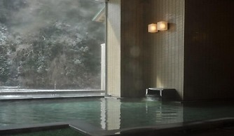 Shisuikaku Toufuya