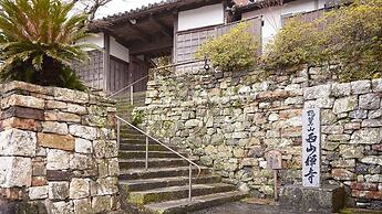 Temple Stay Tsushima Seizanji