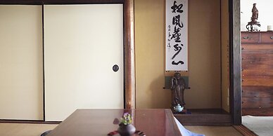 Temple Stay Tsushima Seizanji