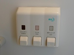 Paradis Inn Sagamihara