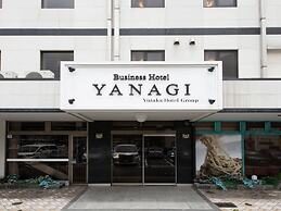 Business Hotel YANAGI Kitakyushu Kokura