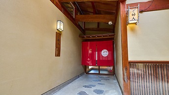 Yakakutei