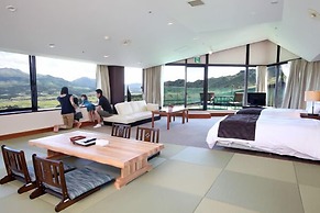 Hotel Greenpia Minami Aso