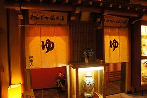 Kawaguchiya Kinosaki Riverside Hotel