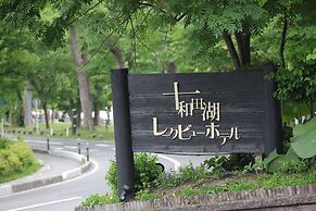 Towadako Lakeview Hotel
