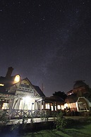 Luna Observatory Auberge Mori No Atelier