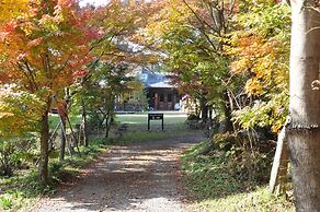 Luna Observatory Auberge Mori No Atelier