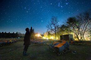 Luna Observatory Auberge Mori No Atelier