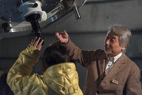 Luna Observatory Auberge Mori No Atelier