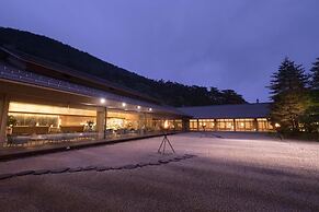 Hanamaki Onsen Kashoen