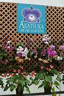 Volcano Village Estates