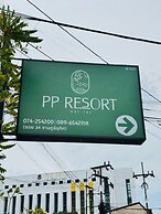 PP Resort Hat Yai