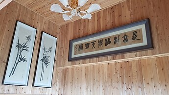 Memory In Jeju Pension