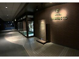 Hotel Hashimoto