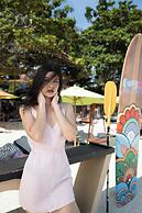 Samed Grandview Resort