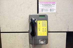 The Cloud Hotel Kaohsiung