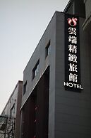 The Cloud Hotel Kaohsiung