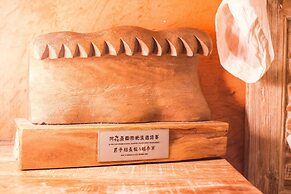 Afei Surf Inn - Hall 1