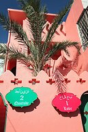 Afei Surf Inn - Hall 3