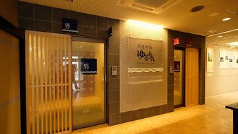 Tennen Onsen Matsuyama New Grand Hotel