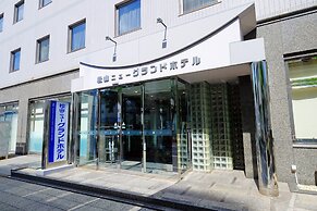 Tennen Onsen Matsuyama New Grand Hotel