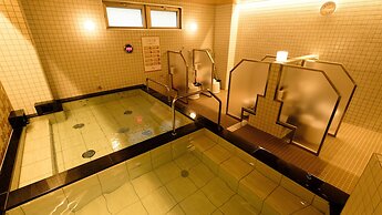 Tennen Onsen Matsuyama New Grand Hotel