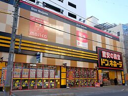 Tennen Onsen Matsuyama New Grand Hotel