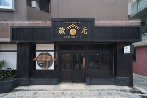 Ishigakijima Hotel Cucule