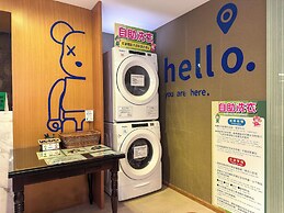 Norway Forest Tamsui Motel