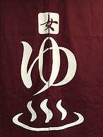 Single Inn Taipei - Hostel