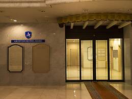 Ariston Hotel Kobe