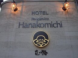 Hotel Hanakomichi