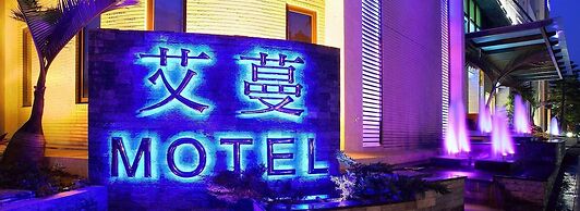 Amain Boutique Motel Tucheng