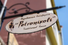 Petronikolis Traditional House