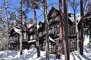 Hotel La Neige Honkan