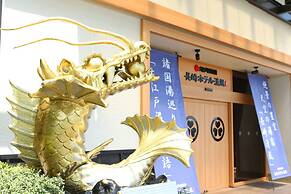 Ooedo Onsen Monogatari Nagasaki Hotel Seifu