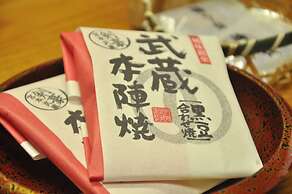 Tamana Onsen Hotel Shirasagi