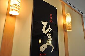 Tamana Onsen Hotel Shirasagi