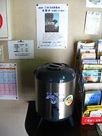 Sapporo Inn NADA - Hostel