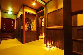 Kinosaki Onsen Ichidaya