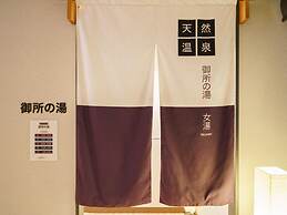 Super Hotel Kyoto Shijyo Kawaramachi