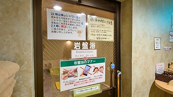 Miyazaki Daiichi Hotel