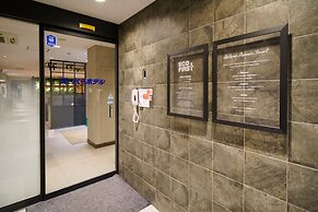SUPER HOTEL Kushiro Kurogane