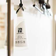 SUPER HOTEL Kushiro Kurogane